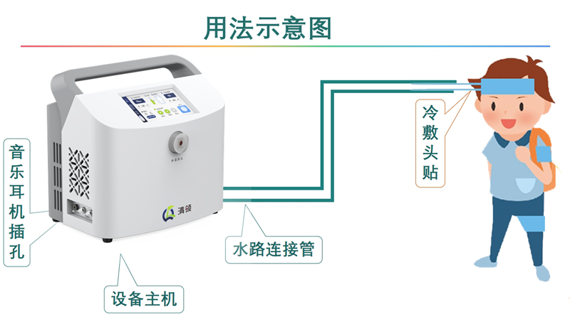 微信截圖_20240711111634.png